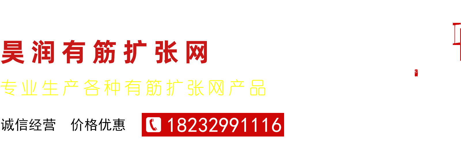 нU(ku)W(wng)|{W(wng)ģ|䓾W(wng)|ֹˮ~(y)[W(wng)|տھW(wng)S(chng)_껝(rn)zW(wng)Ʒ